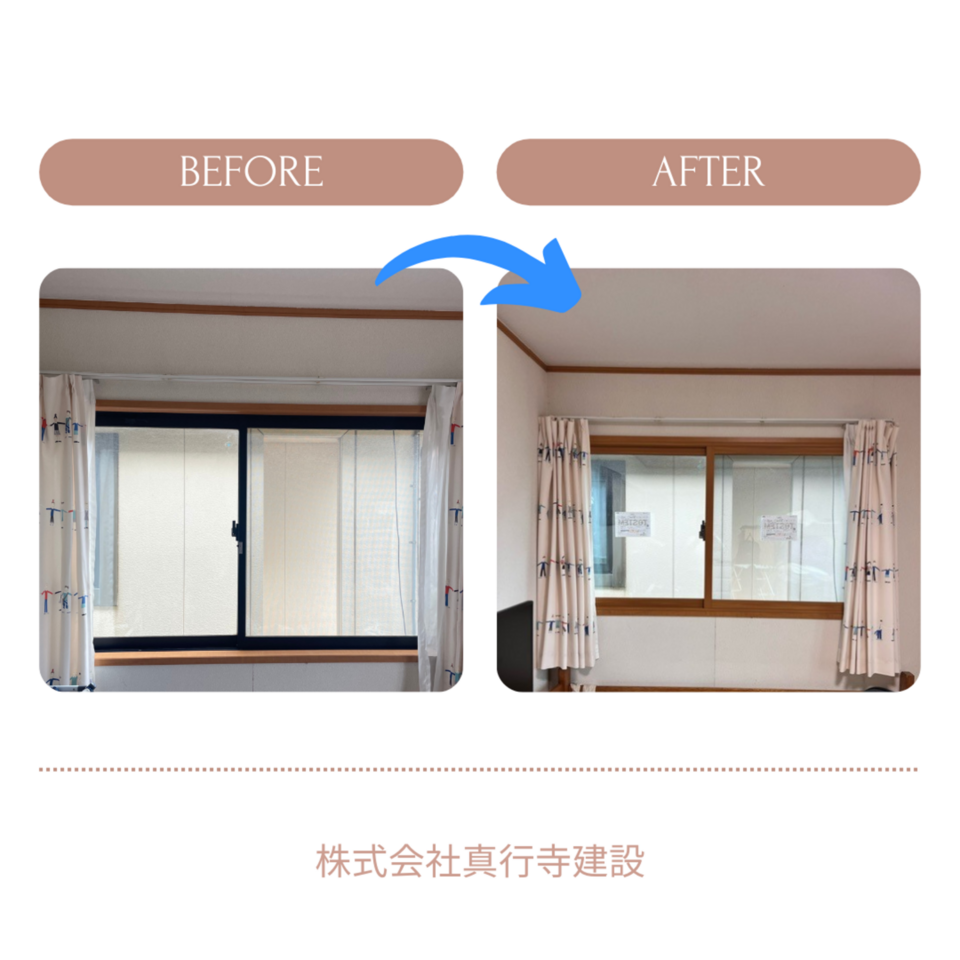 きめ細かい対応ありがとうございます