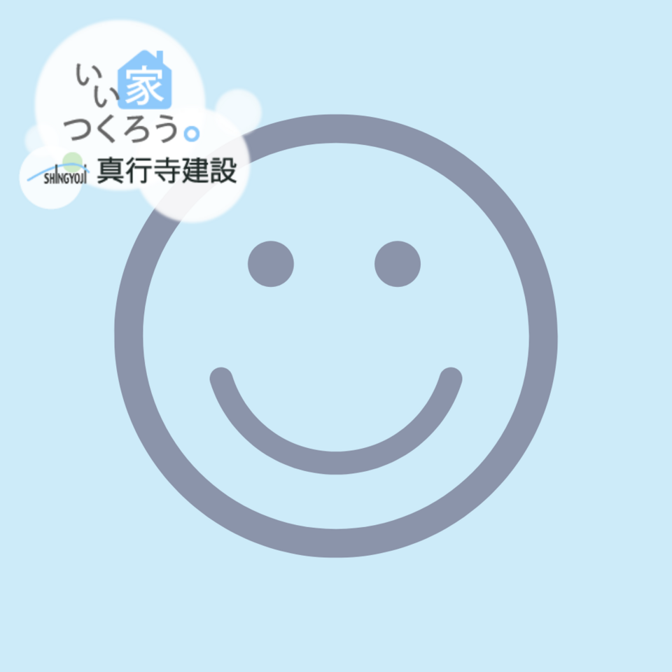 事務　Aさん