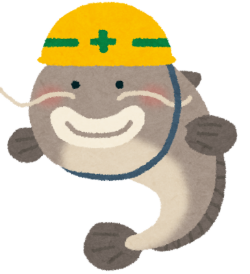 工事部　奥山