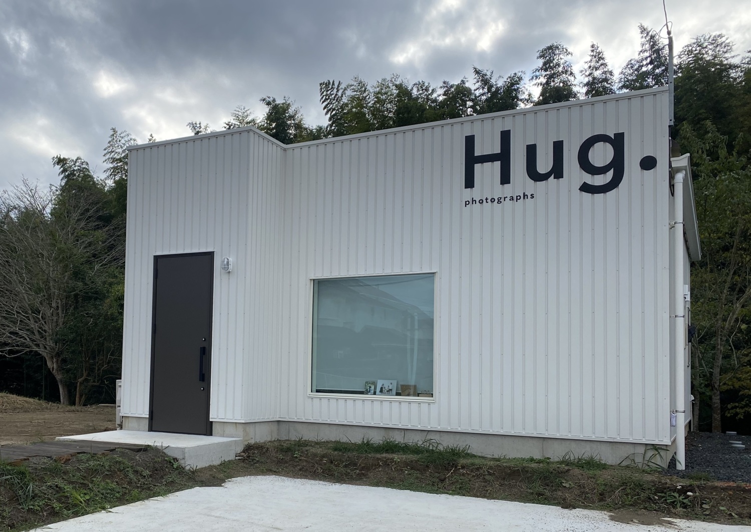 フォトスタジオ「Hug.photographs」様　フォトスタジオ建設
